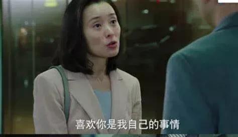 陈俊生|说真的，男人真的会爱上《我的前半生》里凌玲这样的小三吗？