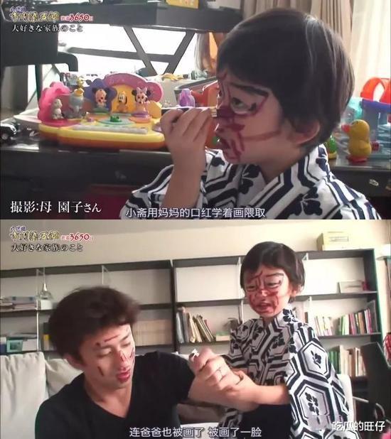 藤间斋|16岁名门公子藤间斋长残了？2岁爆红的他，曾因父亲的黑料成笑柄