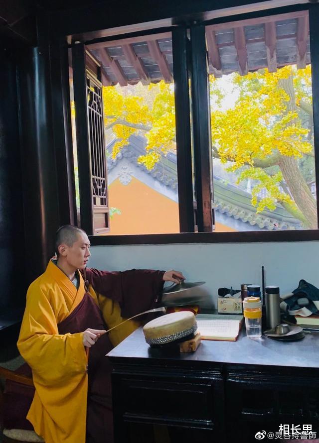 南京|南京一和尚因长相俊美爆红！粉丝曝光其“风流韵事”被辟谣