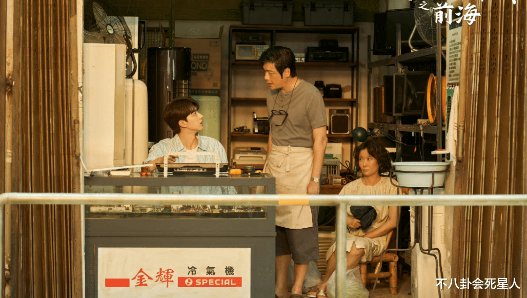 我们这十年|《我们这十年》开播，闫妮侯勇助阵，群星云集，有望成为今年剧王