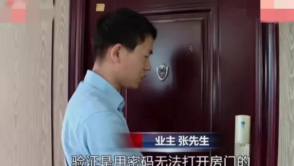 湖南长沙，男子新房未入住被邻居当杂物间，扬言：又没妨碍你住人