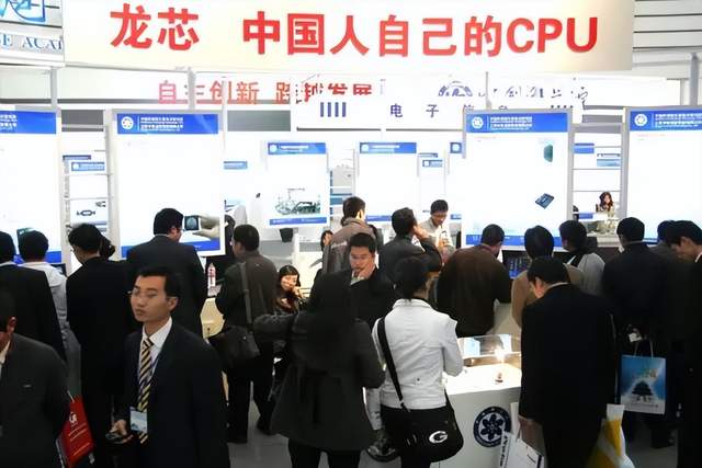 MySQL|龙芯找到一个新赛道，进军汽车MCU，第一款芯片已流片