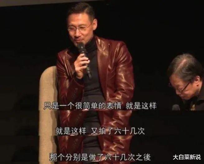 王家卫|数不清,他“逼疯”了多少大明星