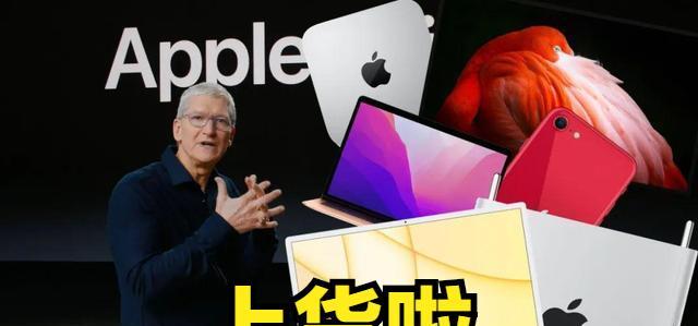 长焦镜头|iPhone14无缘屏幕指纹,但有果粉嘲笑的挖孔和长焦镜头!