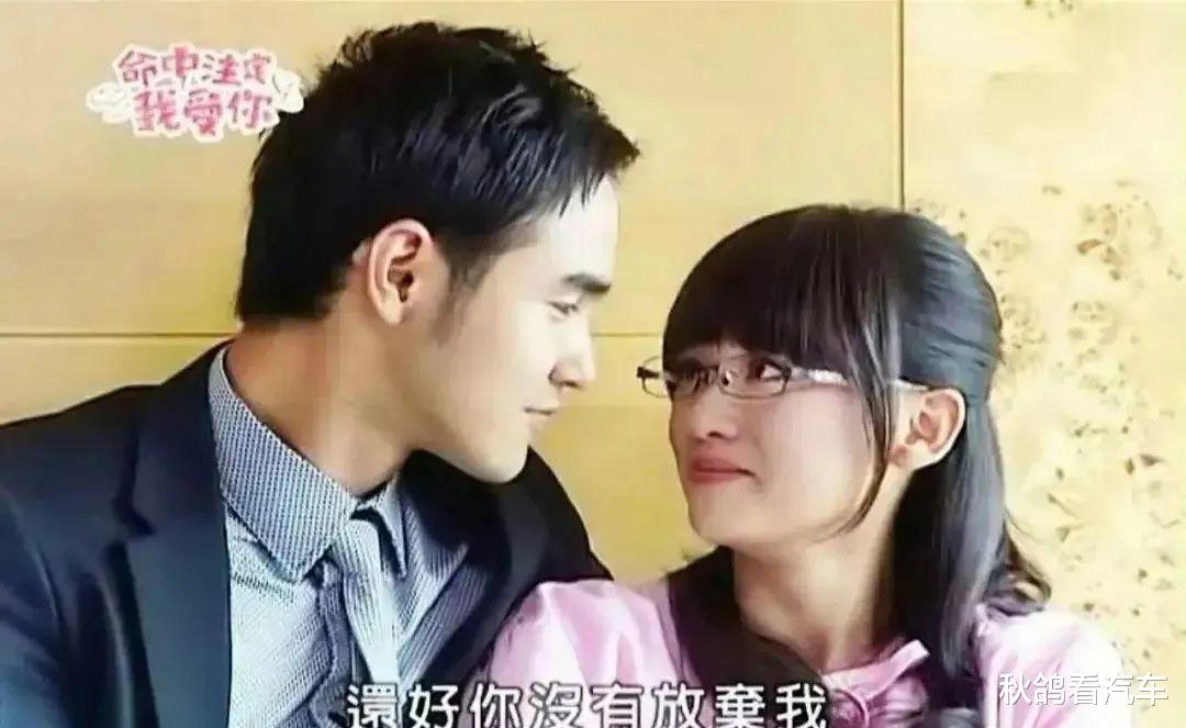 叶天瑜|他才是偶像剧天花板?!