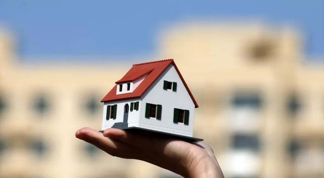 棚户区改造|棚改被叫停？住建部发声：2022年开始，房龄满20年的，这样处理