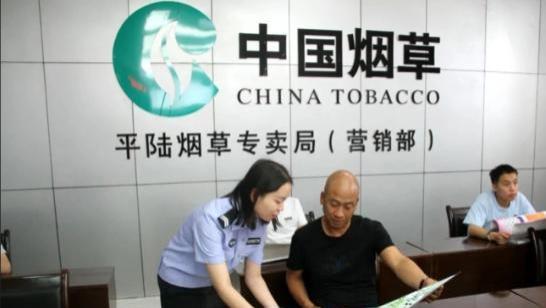 招聘|年薪20万起步的烟草局，为何9成毕业生都没机会，过来人说出实情