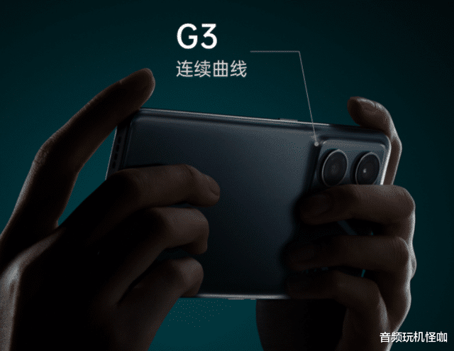 高通骁龙|三台被热议的新机，究竟该怎么选择，才可能做到真正的合理？