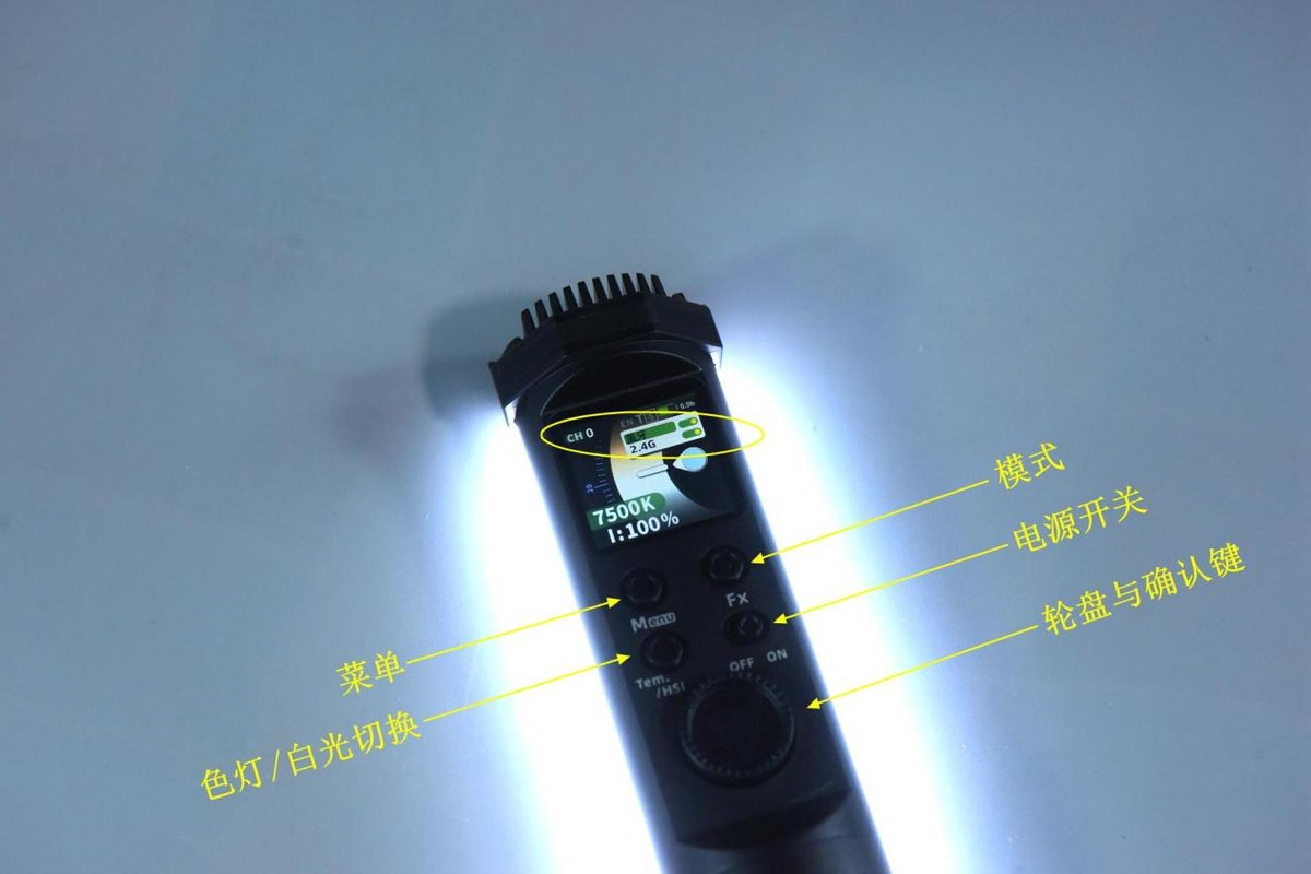 心跳|500元摄影补光灯和100元的区别有多大？永诺360Mini简单上手测试