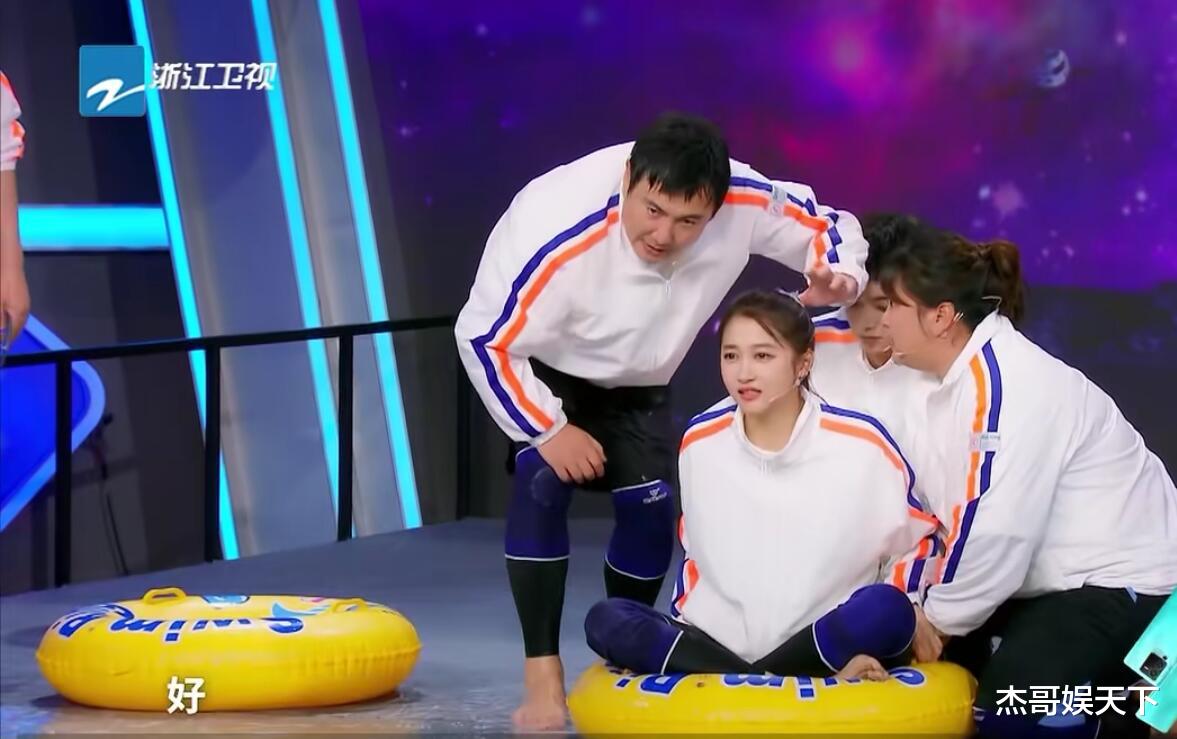 沈腾|关晓彤，谢谢你让《王牌》封神，也让观众看到了沈腾的高情商