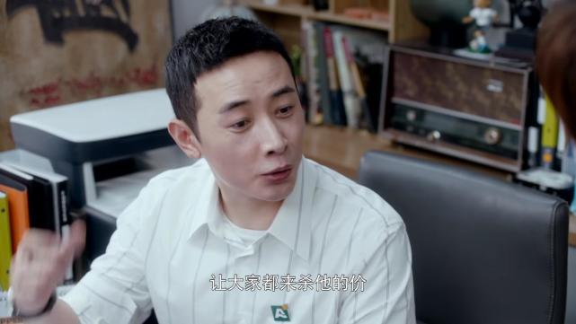 程霄|央视这部大剧,改写了2022年国产剧又一个天花板