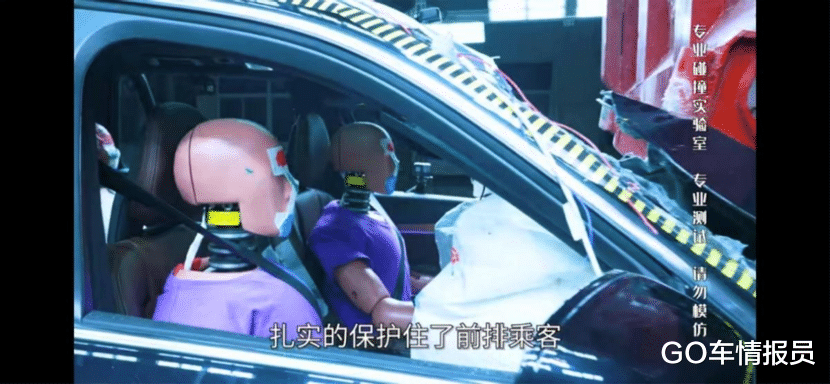还原真实碰撞场景，沃尔沃XC90挑战50km/h追尾大货车
