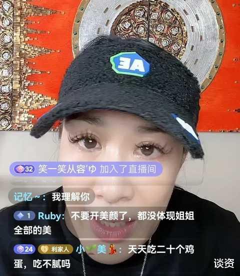 胡萝卜 男明星也这么卷嘛!钟丽缇曝老公张伦硕一天吃20个鸡蛋,只为健身保持身材