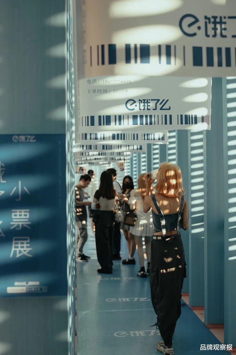 饿了么|真的没有瓶颈吗！饿了么小票备注还能这样玩？