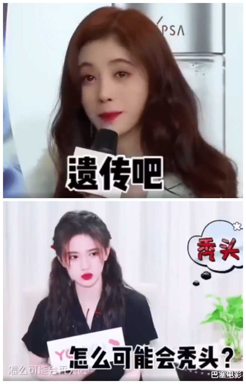 张柏芝|做人为什么要这么“假”，你们少点表演可以吗？