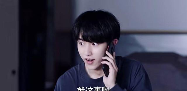 田甜|《少年派2》七人结局前瞻，3人意料之中，4人意料之外