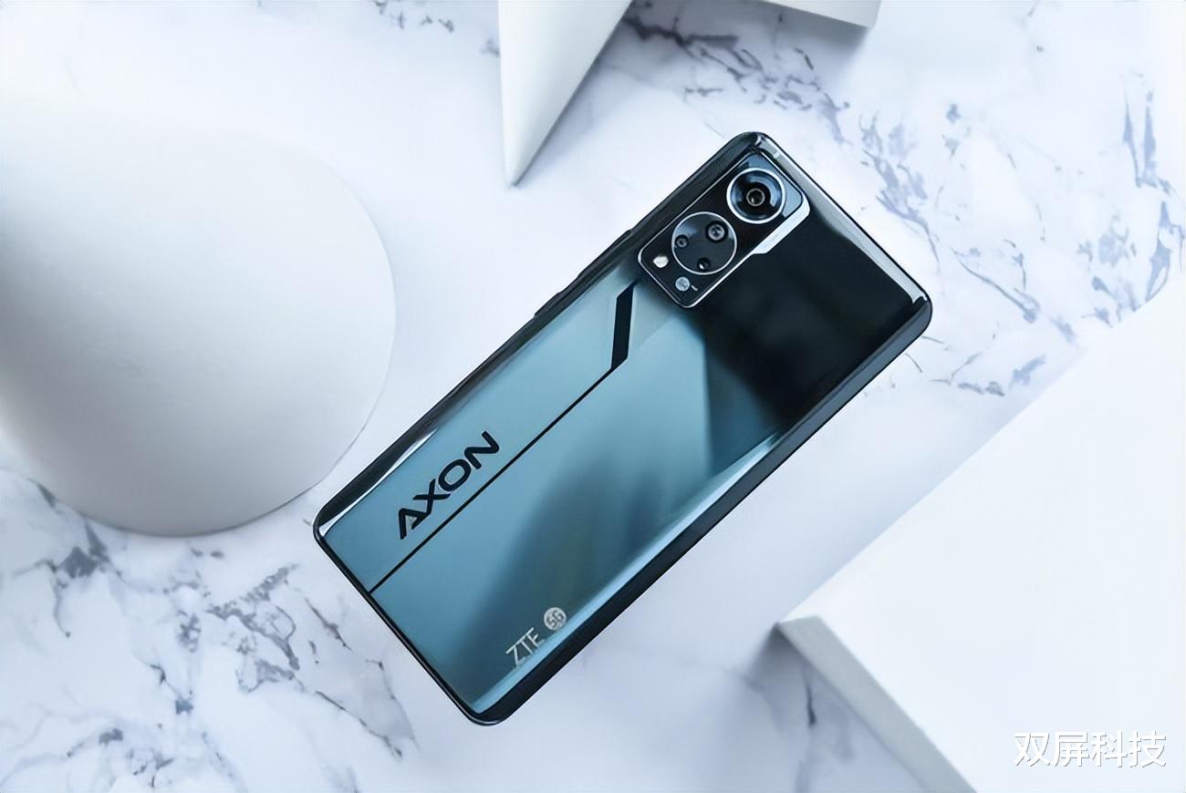折叠屏|屏下摄像+骁龙870+6400万AI四摄，12GB+256GB跌至1839元！