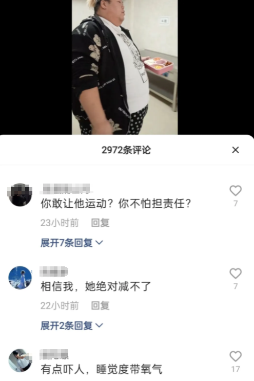 化妆品 大网红胖猴仔在训练营出事了，家属要求赔偿2000万，对方不认！
