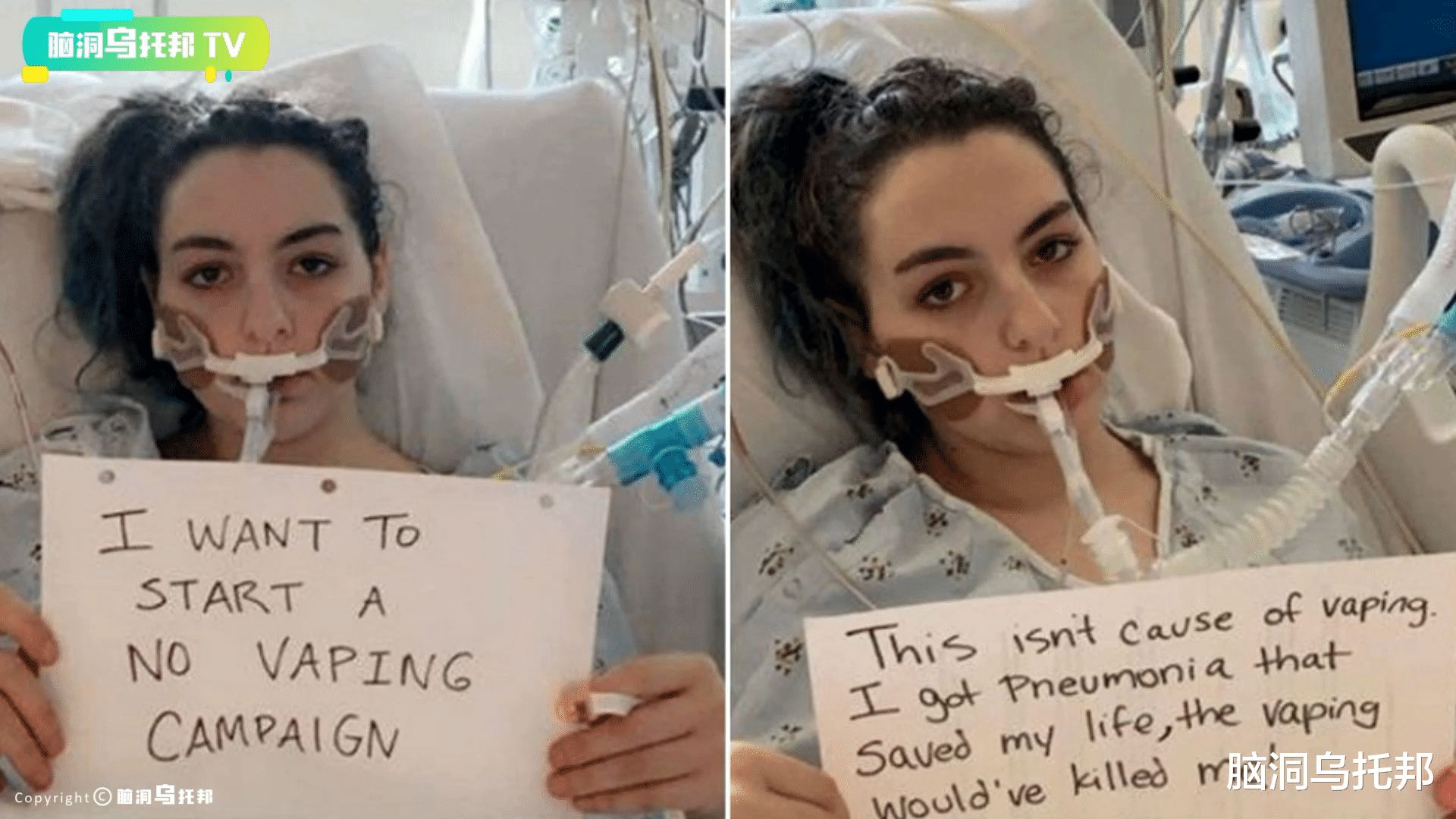 一场瞄准全球18亿年轻人的阴谋,你中招了吗? 深扒电子烟三宗罪