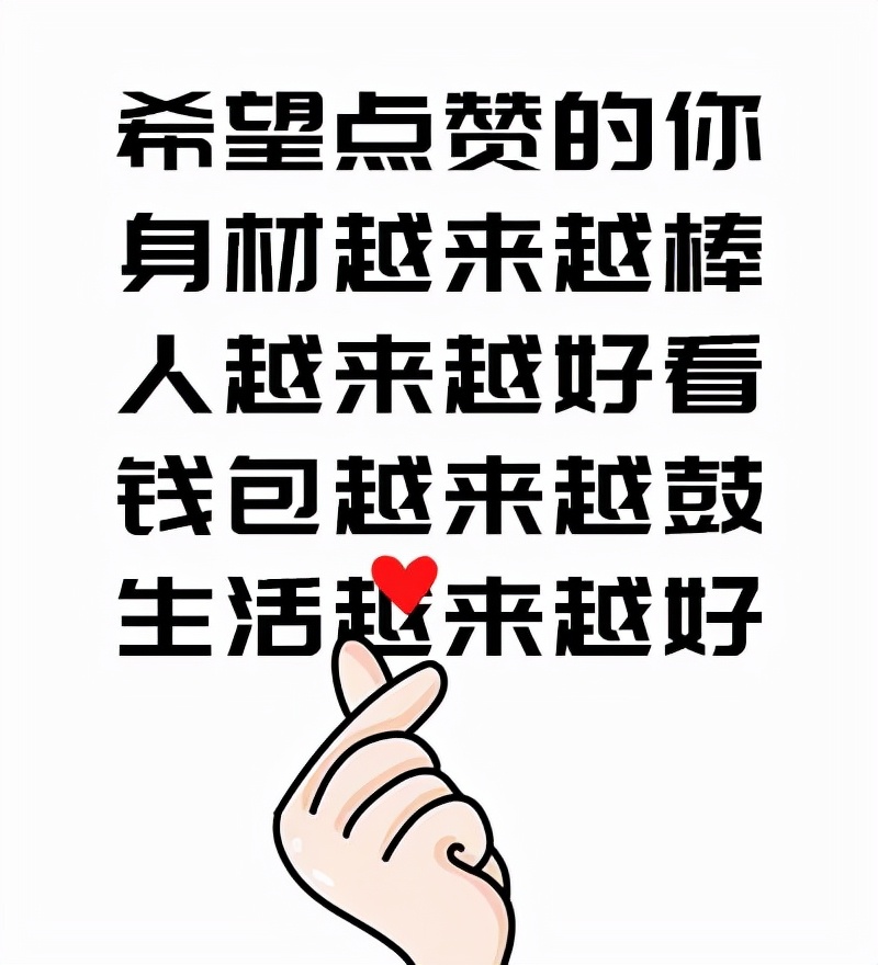 飞蛾扑火自杀的真正原因令人深思