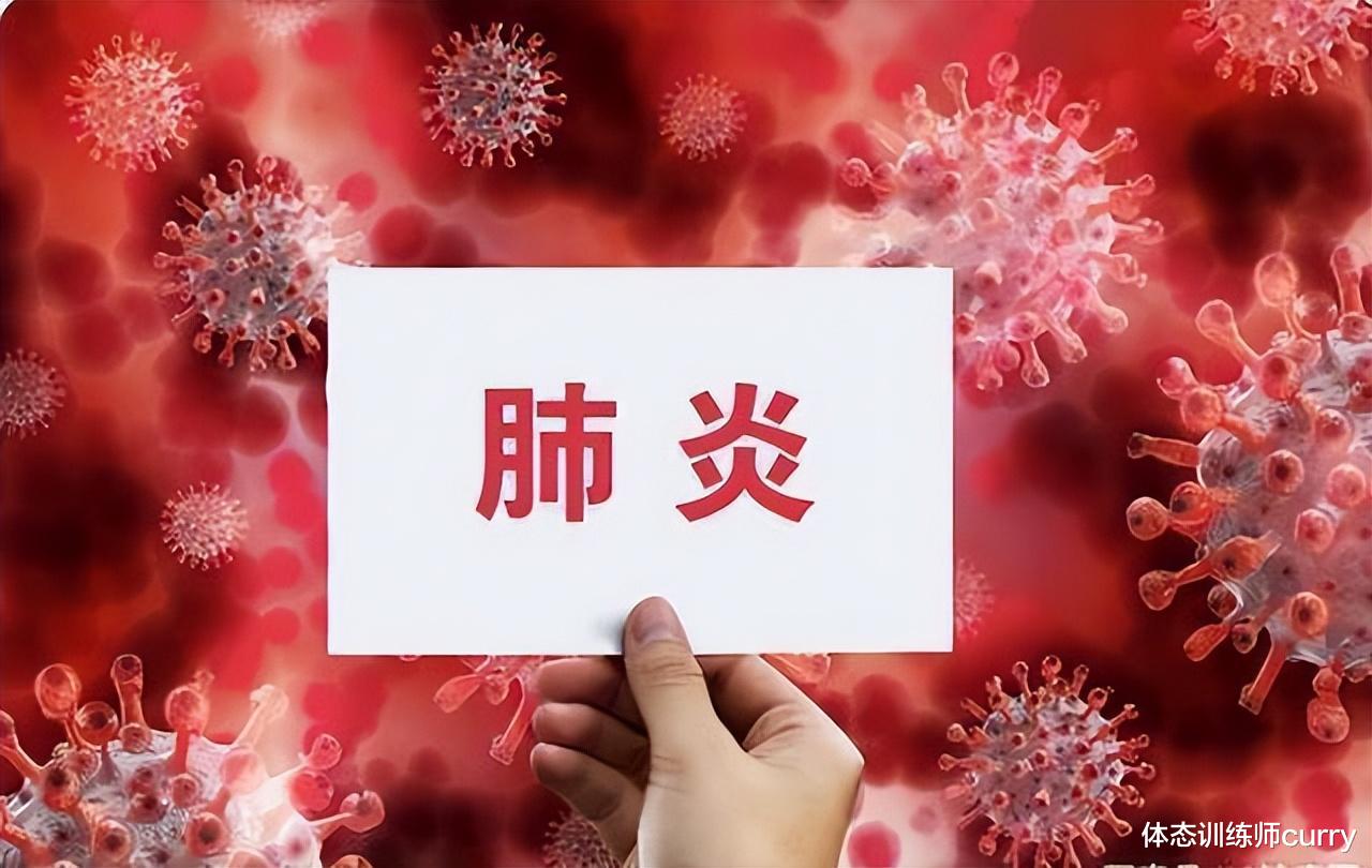 肺癌|“大疫不过三年”,新冠疫情会在今年结束吗?钟南山院士作出表态