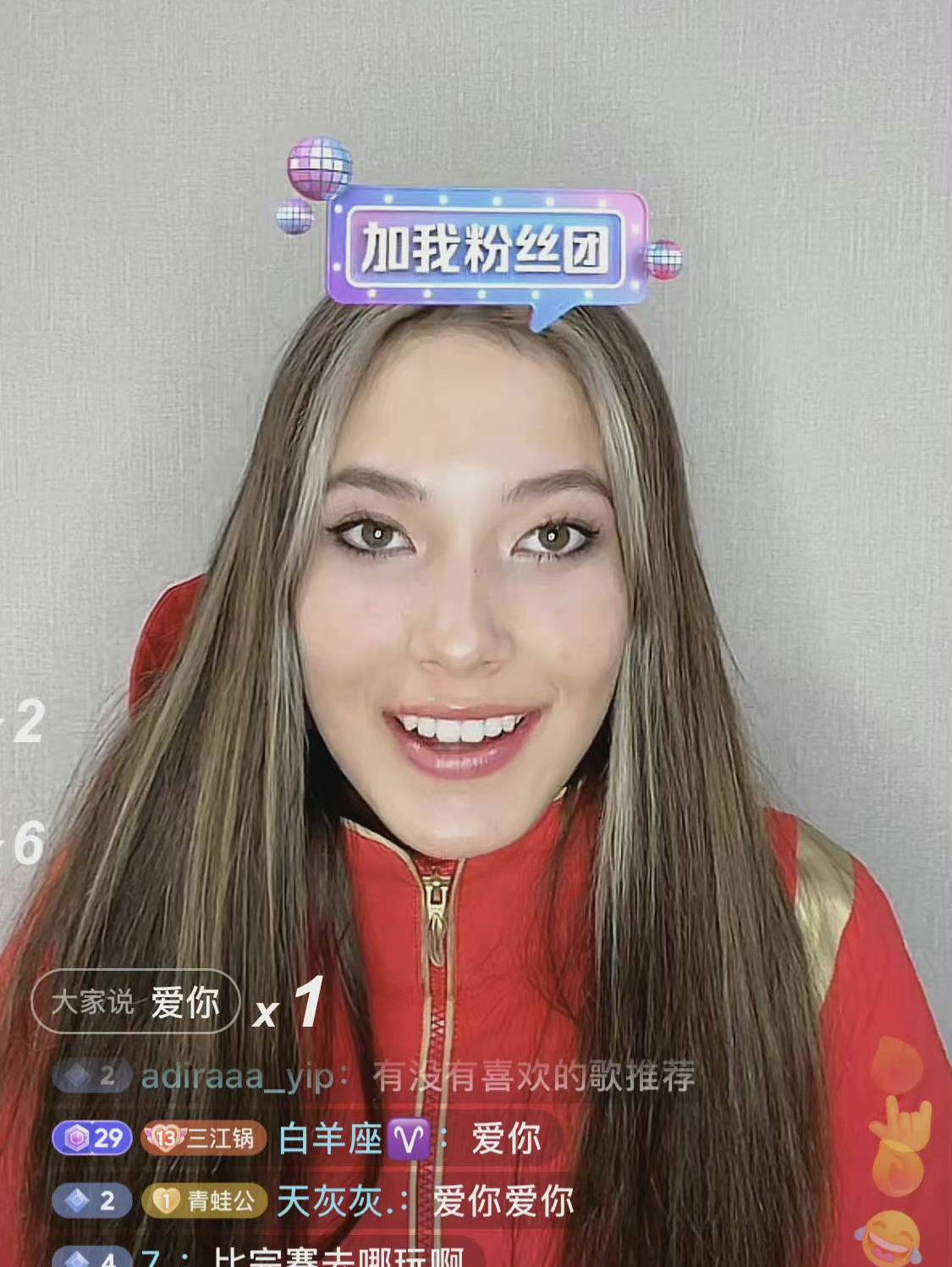 张艺兴|“青蛙公主”谷爱凌自毁长城！直播显脸大，大12岁张艺兴喊老师