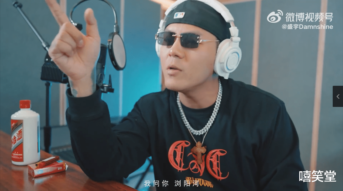 成都|震动说唱圈！C-BLOCK盛宇回应CDC成都集团，与MELO同时登上热搜