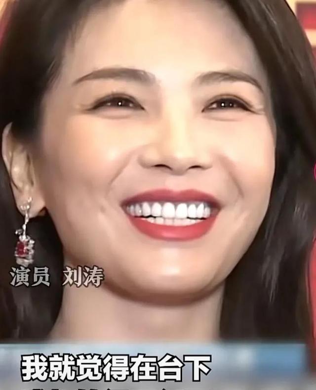 蔬菜 谭维维为春晚减肥被批评？刘涛有点尴尬了？王晶有点太明显了？