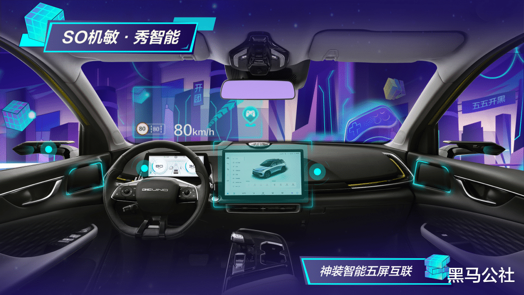 华为鸿蒙系统|首款搭载华为鸿蒙系统的燃油车来了，10.29万元起！