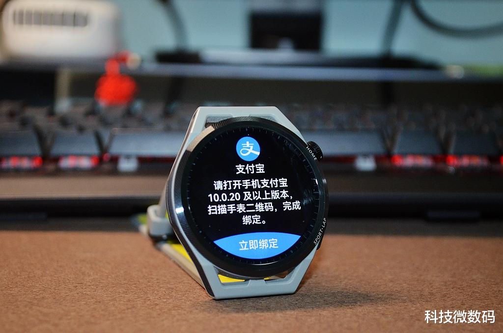 华为|戴着华为手表WATCH GT Runner，奔向2022年虎年新年