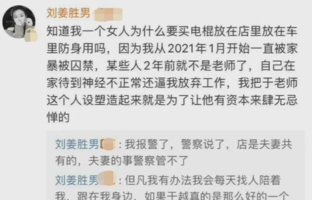 龚俊|4月份10个“大瓜”，大S说儿子很怕爸爸，龚俊辟谣黑料