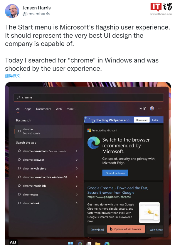 Windows|Windows 前高管吐槽 Win11 设计：文本不对齐，圆角 / 直角混杂