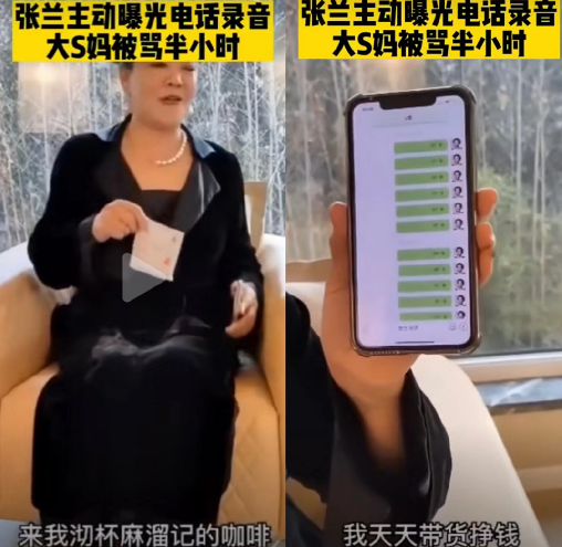 汪小菲|有一种辛苦，是给汪小菲当妈……