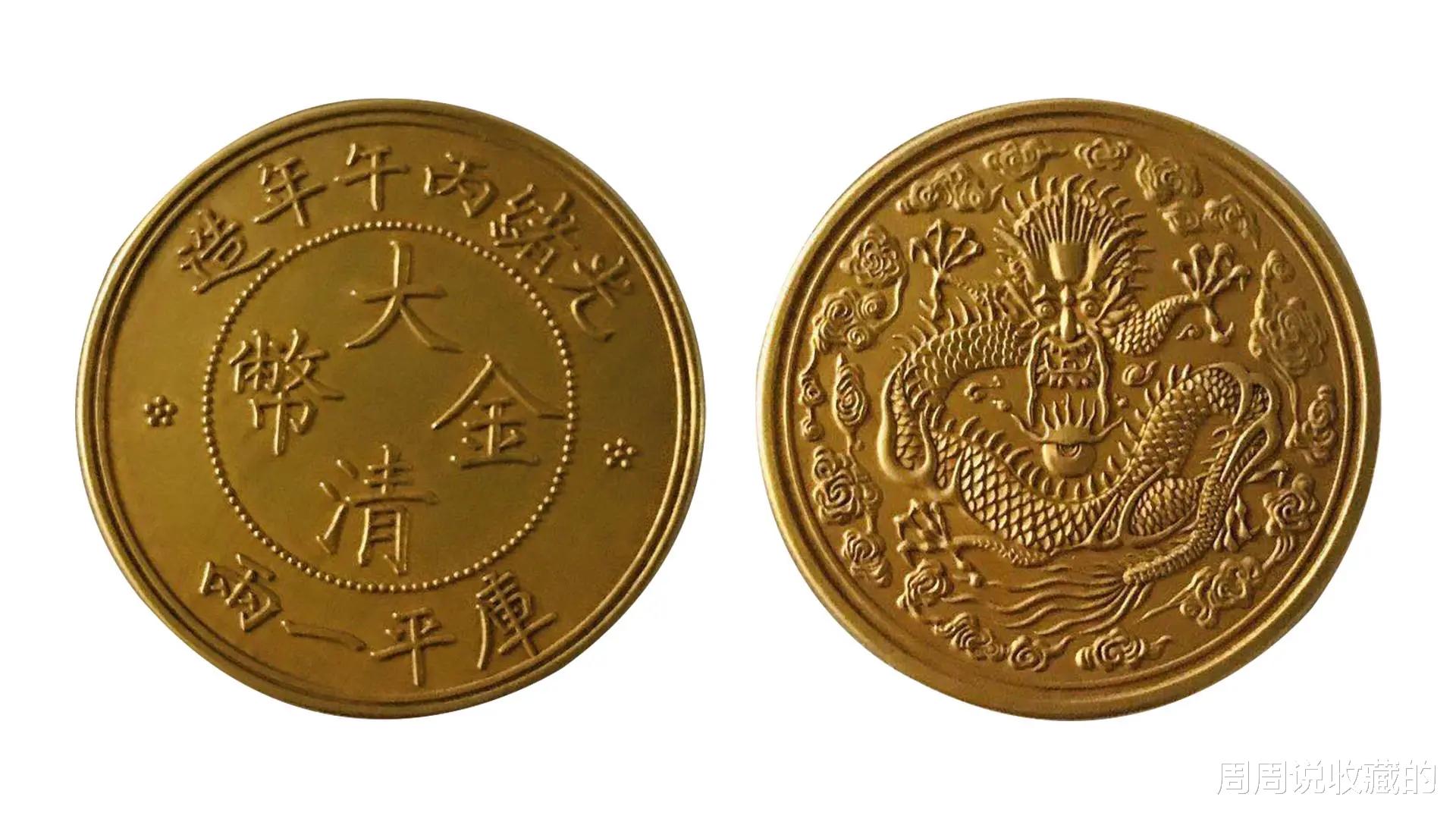 文玩|我国五大绝世古钱币,你知道几枚?