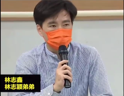 林志颖情况不稳定,接下来两三天是重点,弟弟哽咽回应林志颖状况