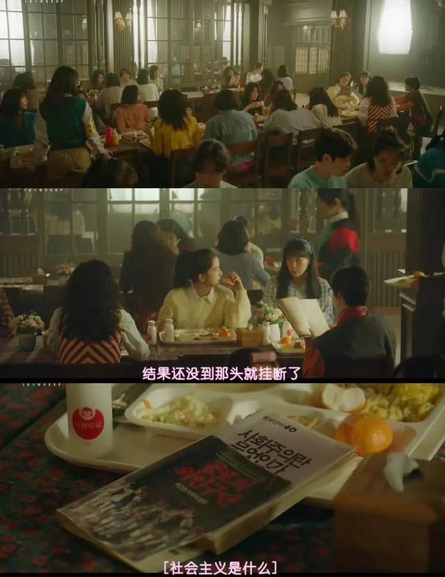 宿舍|30万人抵制，甚至多家赞助商道歉并撤资，它要凉了吗