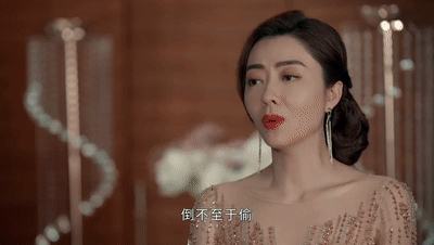 二哥|开年第一猛剧，比娱乐圈撕x刺激多了