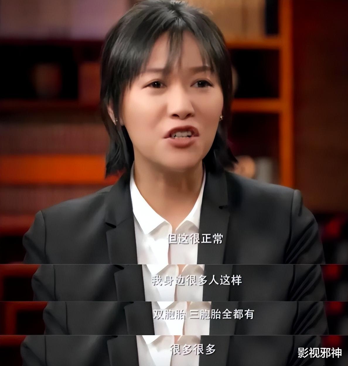 霍思燕|二胎曝光，他俩的秘密藏不住了？