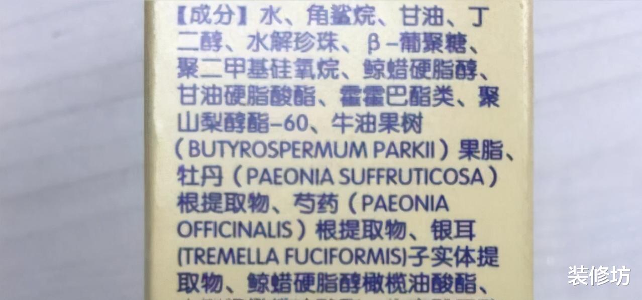 侏罗纪世界 建议大家：若是在洗发水上看到这一行字，直接扔了，多大牌都别买
