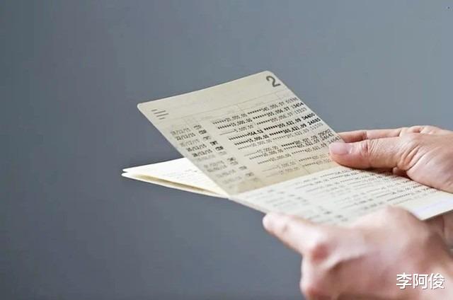 山东女子存100万变1元,银行辩称:伪造存折,哪有人5年不管存款