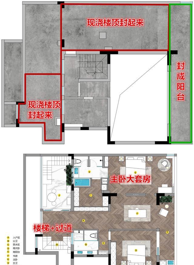 万科310顶叠：移楼梯，现浇屋顶+楼板，全屋整整增加了100多平！