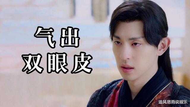 邓伦|人民日报点评邓伦:自断出路,自毁前程