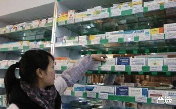 芹菜 药店有一种不起眼的“精华液”，用后色斑皱纹全没了，堪称平价兰蔻！