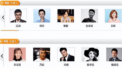 芒果台|李维嘉已彻底凉凉，被芒果台除名，节目被打码，合约解除