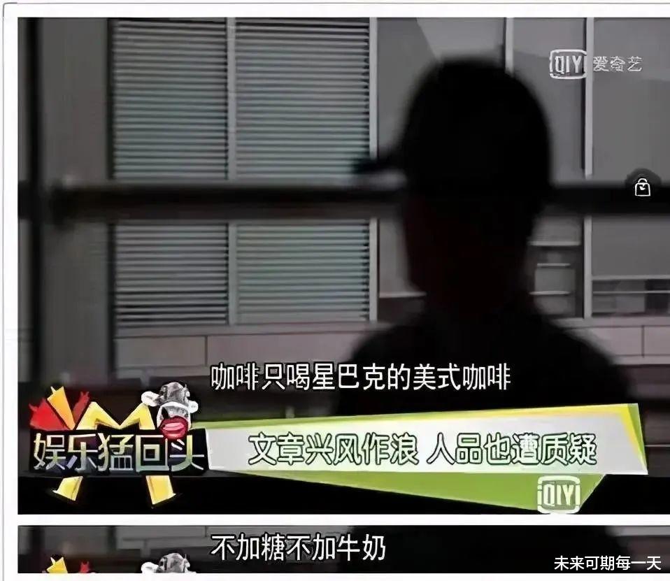 秦岚|助理跪地捧话筒，出门保镖护身，拍戏住五星级酒店，这样的明星大家还在心疼？