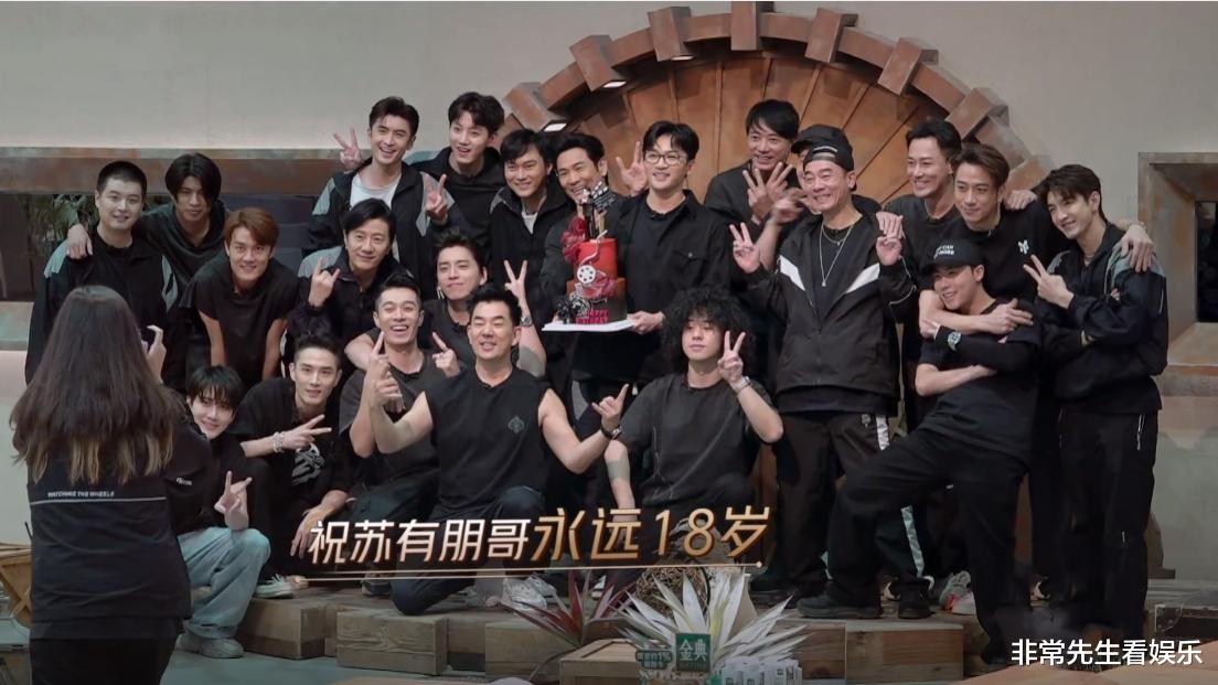 苏有朋|《披哥2》五公分组出炉，苏有朋阵营补强，2人被冷落，王大陆自荐