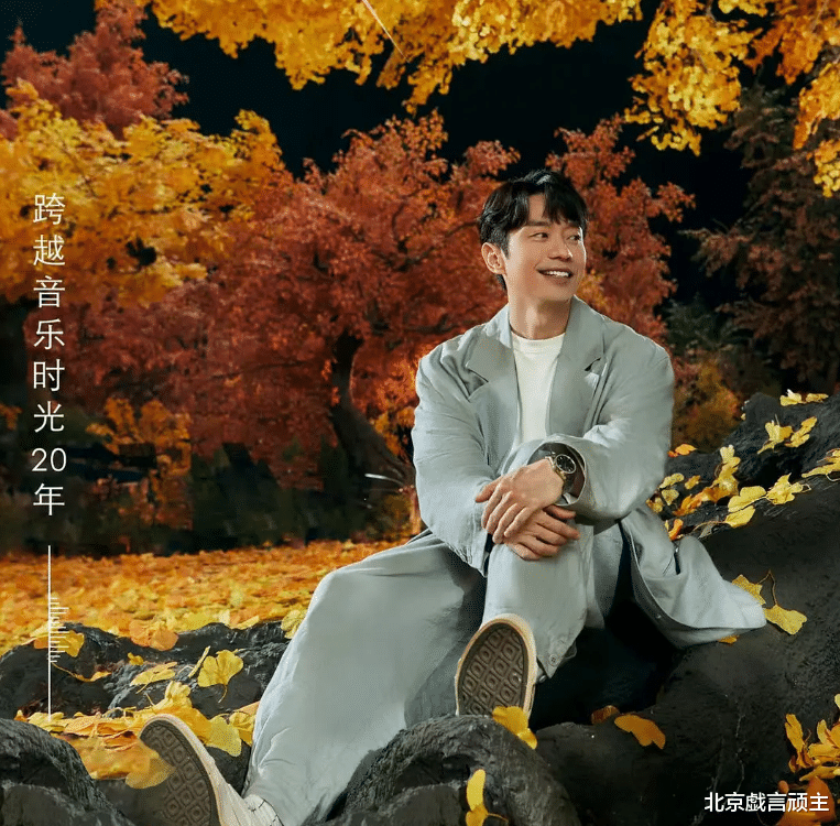 周深|时光音乐会2:嘉宾阵容神仙打架,人气排名榜单,周深断层第一