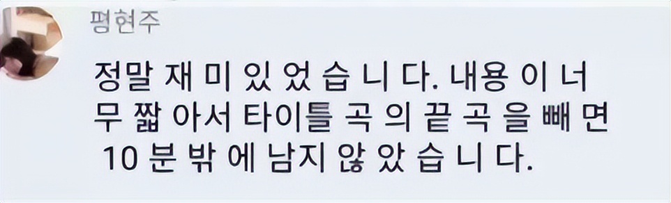 秦时明月之沧海横流|《秦时明月沧海横流》在国外已经有受关注，不少网友感概发出评论
