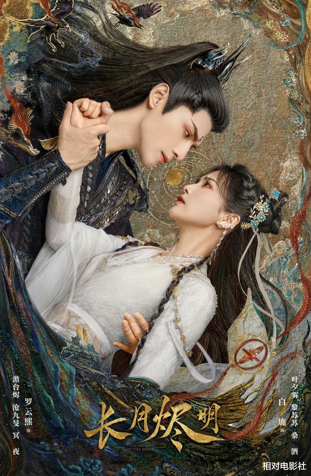 王鹤棣|王鹤棣又一新剧即将开机!合作《周生如故》导演,女主选角惊艳