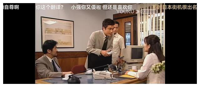 创世纪|30岁的叶荣添看到了怎样的现实世界？｜四看《创世纪》